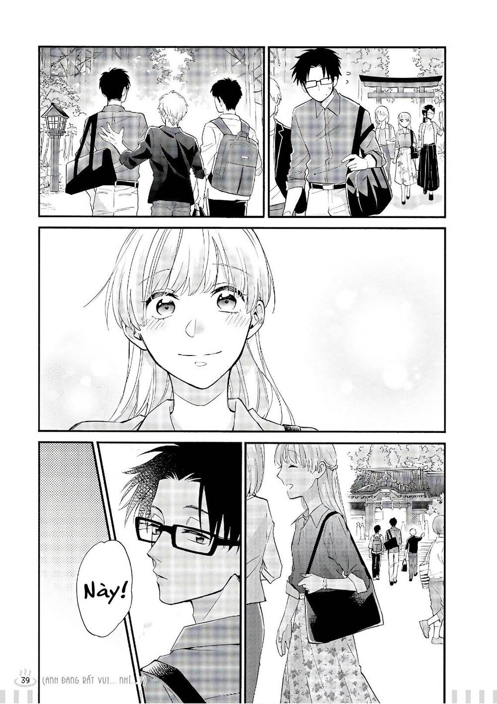 Wotaku Ni Koi Wa Muzukashii Chapter 41.5 - 8