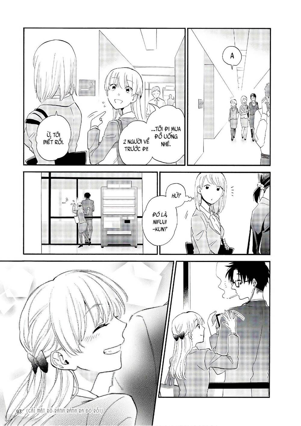 Wotaku Ni Koi Wa Muzukashii Chapter 44 - 11