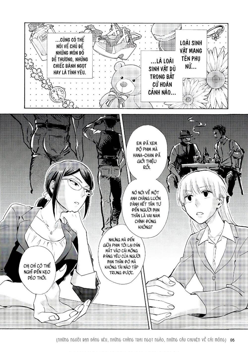 Wotaku Ni Koi Wa Muzukashii Chapter 44 - 4