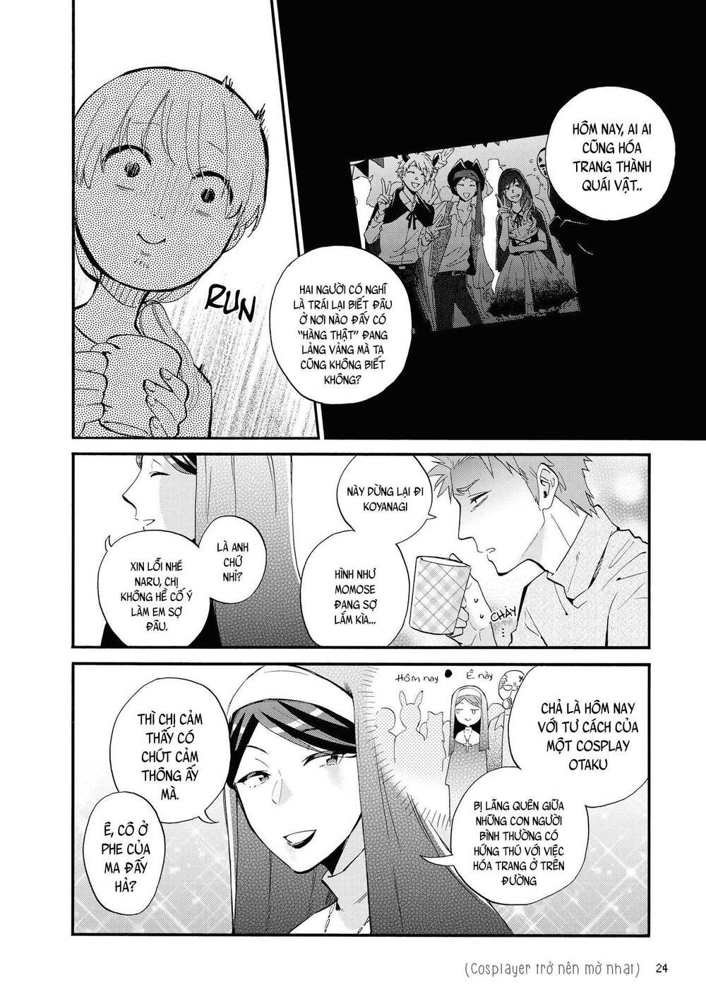 Wotaku Ni Koi Wa Muzukashii Chapter 48 - 8