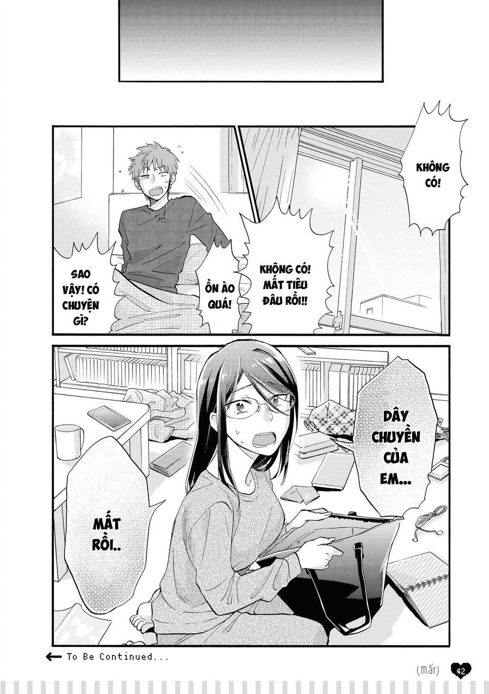 Wotaku Ni Koi Wa Muzukashii Chapter 49 - 13