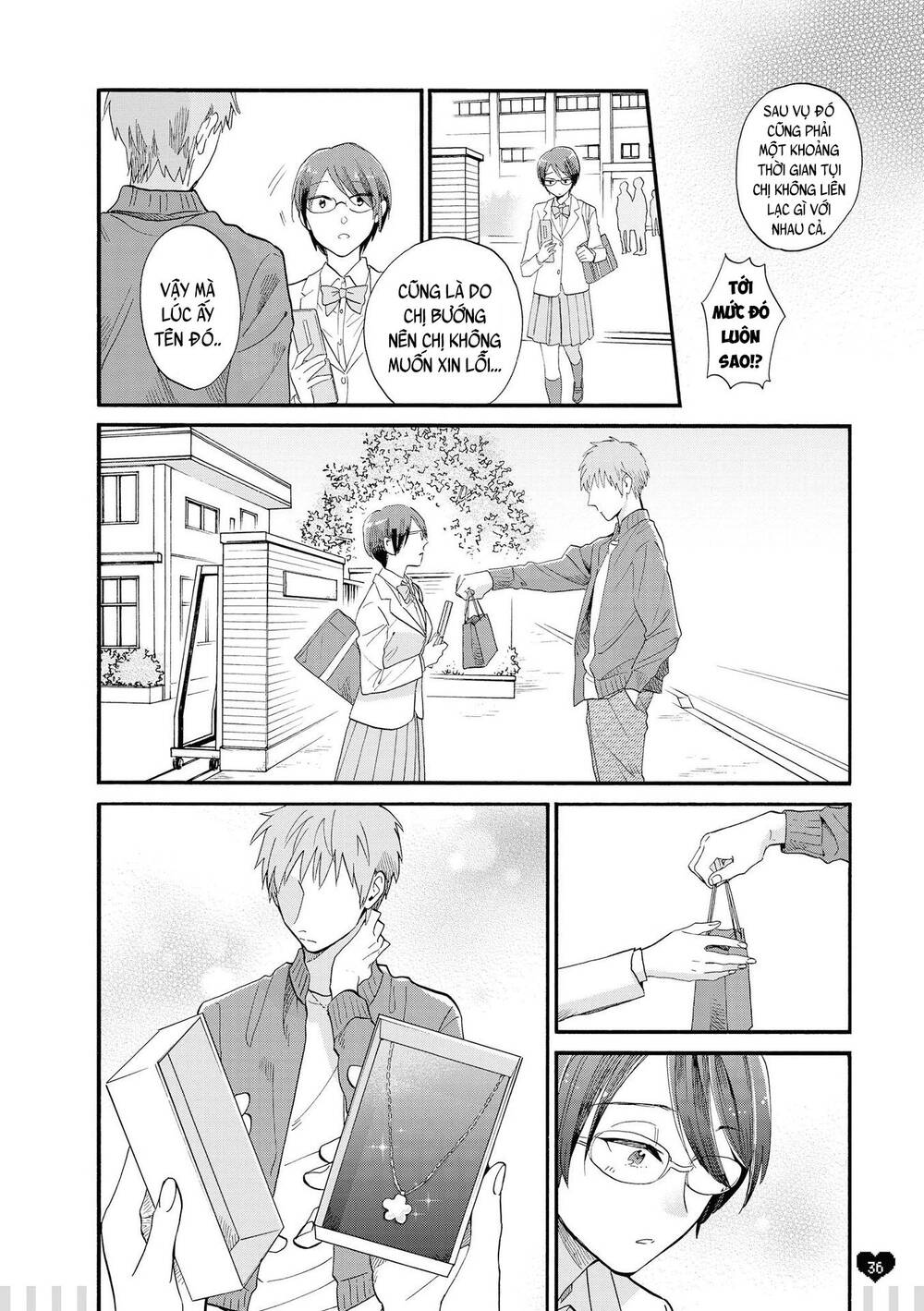 Wotaku Ni Koi Wa Muzukashii Chapter 49 - 7