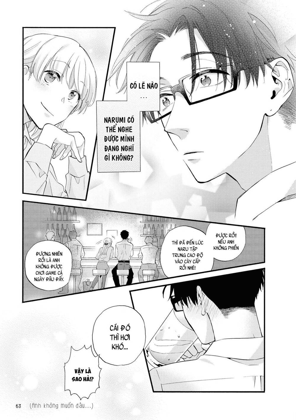 Wotaku Ni Koi Wa Muzukashii Chapter 51 - 13