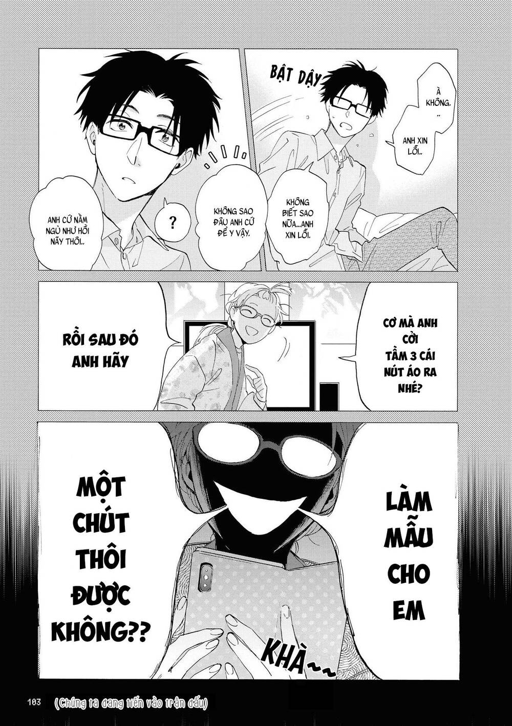 Wotaku Ni Koi Wa Muzukashii Chapter 53 - 13