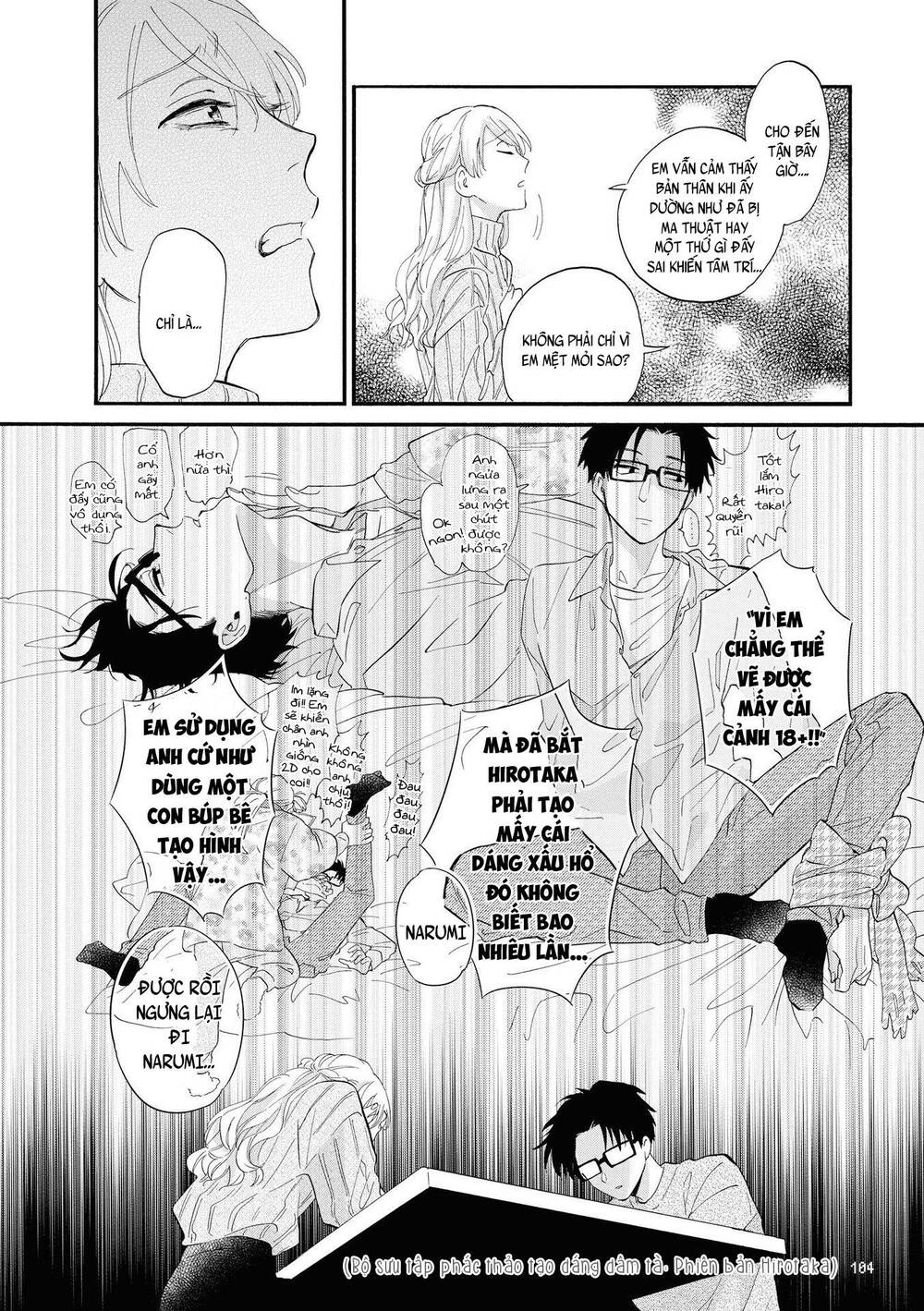 Wotaku Ni Koi Wa Muzukashii Chapter 53 - 14