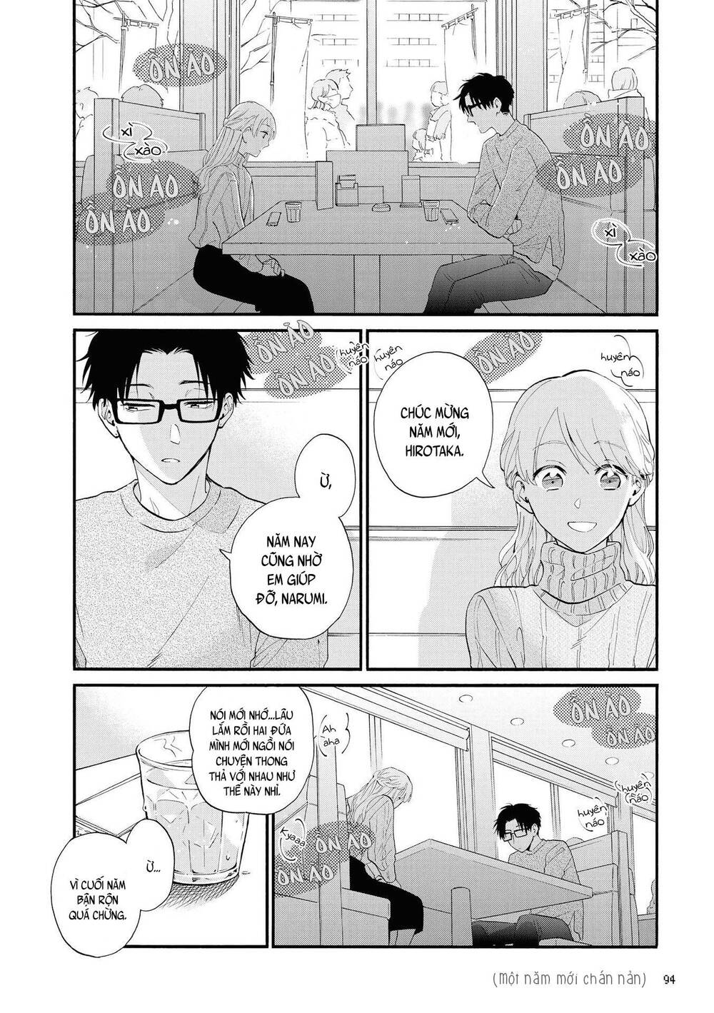 Wotaku Ni Koi Wa Muzukashii Chapter 53 - 4