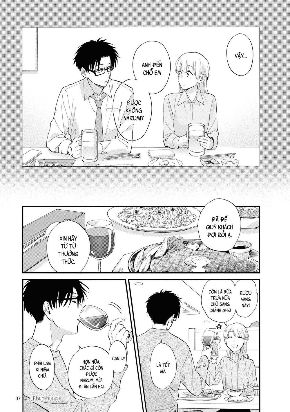 Wotaku Ni Koi Wa Muzukashii Chapter 53 - 7