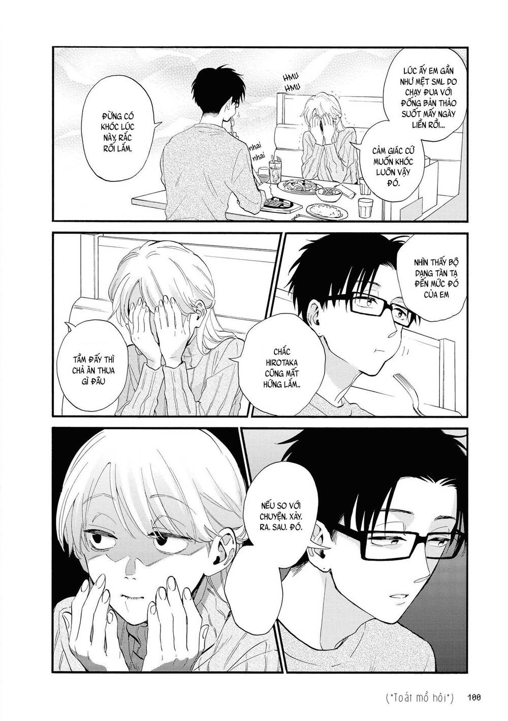 Wotaku Ni Koi Wa Muzukashii Chapter 53 - 10