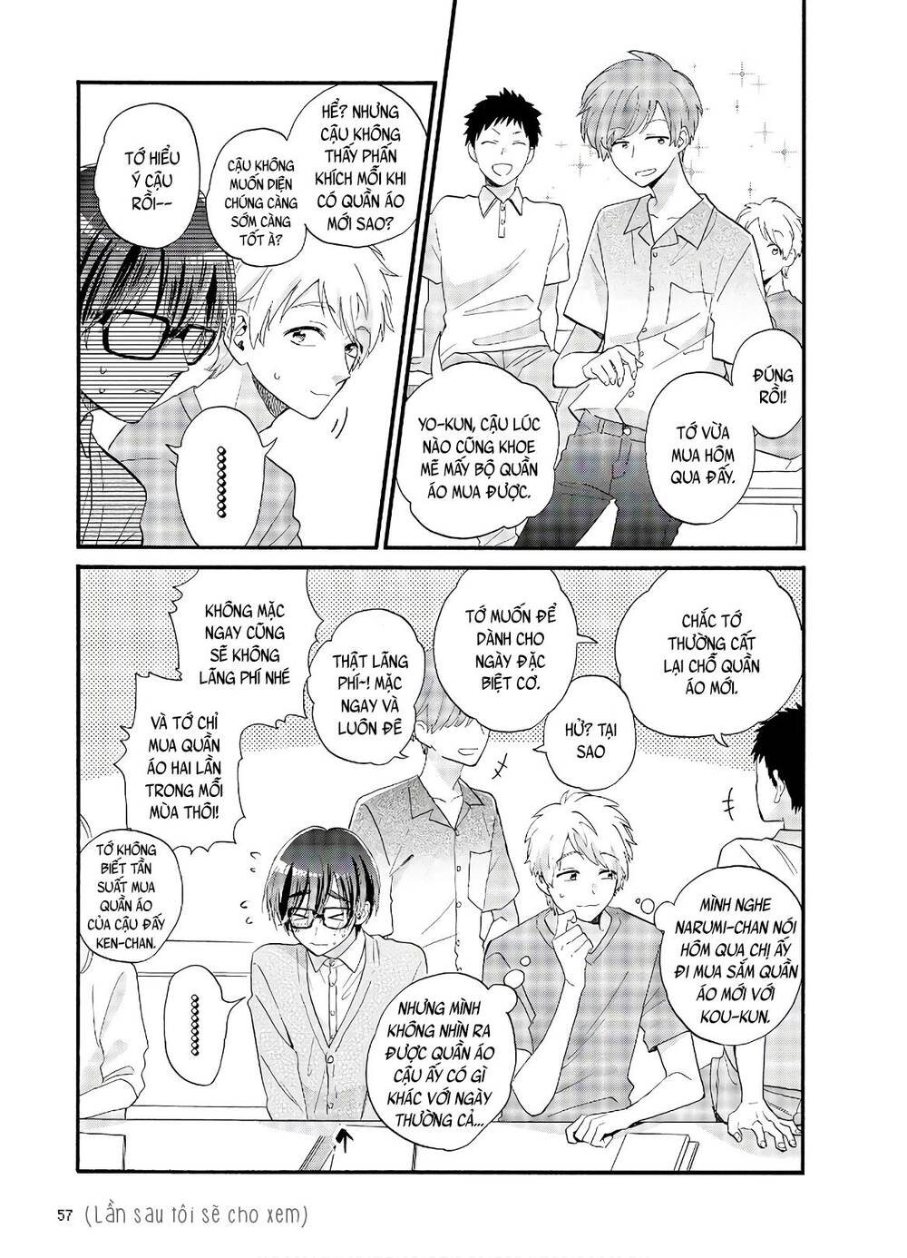 Wotaku Ni Koi Wa Muzukashii Chapter 58 - 15