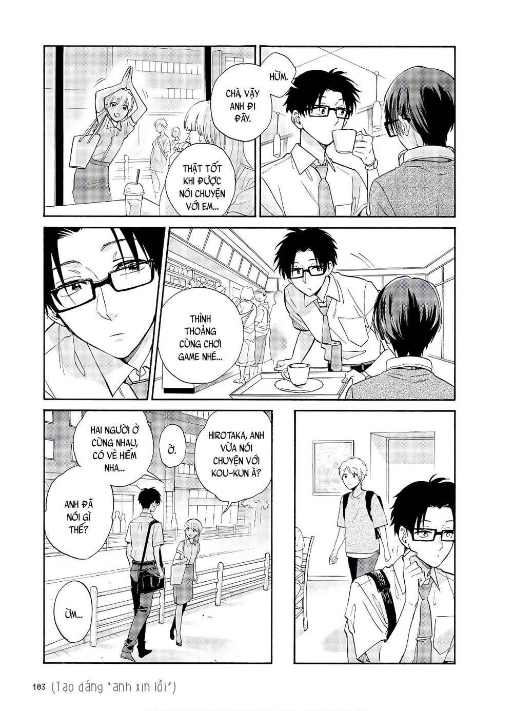 Wotaku Ni Koi Wa Muzukashii Chapter 61 - 11