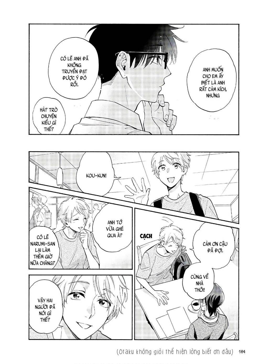 Wotaku Ni Koi Wa Muzukashii Chapter 61 - 12