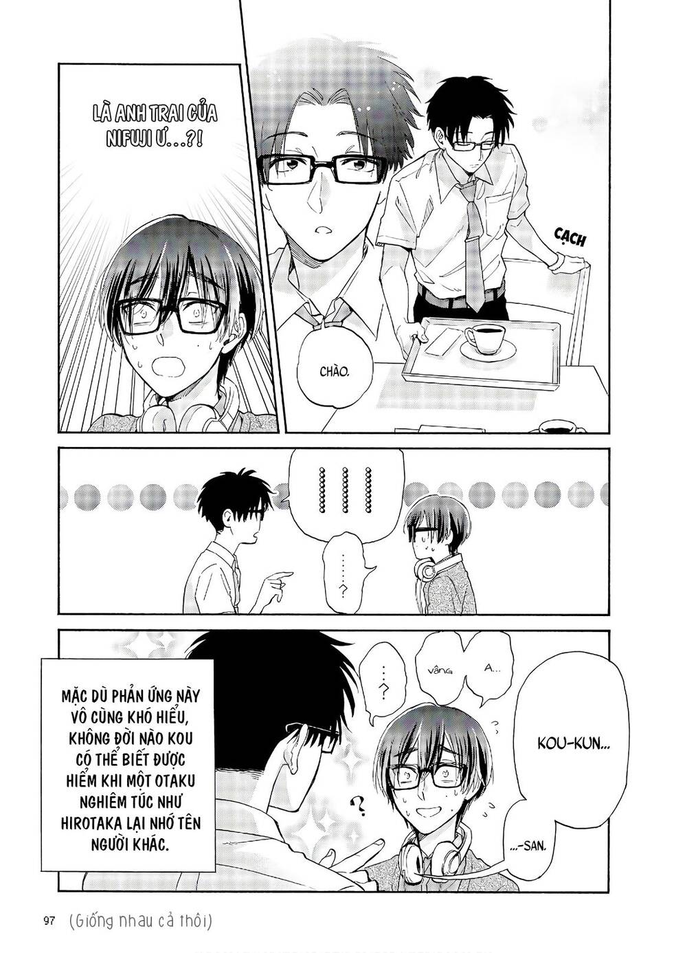 Wotaku Ni Koi Wa Muzukashii Chapter 61 - 5