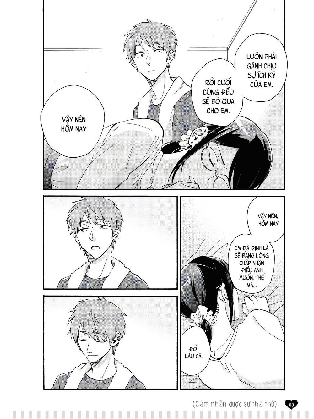 Wotaku Ni Koi Wa Muzukashii Chapter 65.5 - 11