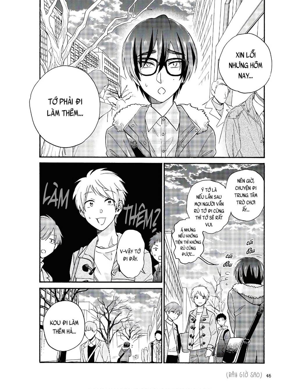 Wotaku Ni Koi Wa Muzukashii Chapter 66 - 3