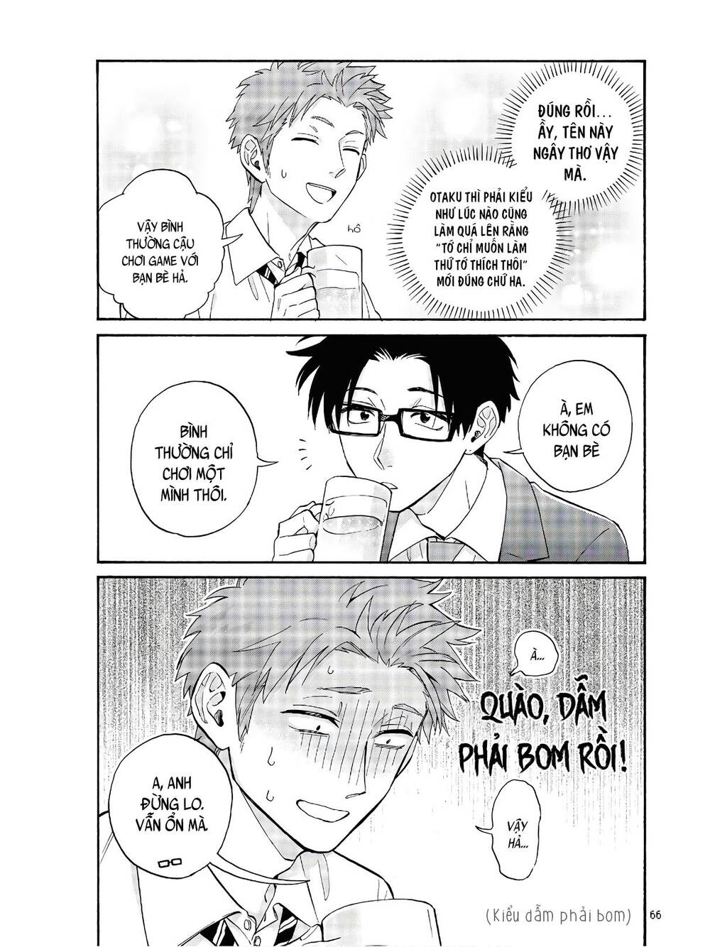 Wotaku Ni Koi Wa Muzukashii Chapter 67 - 10