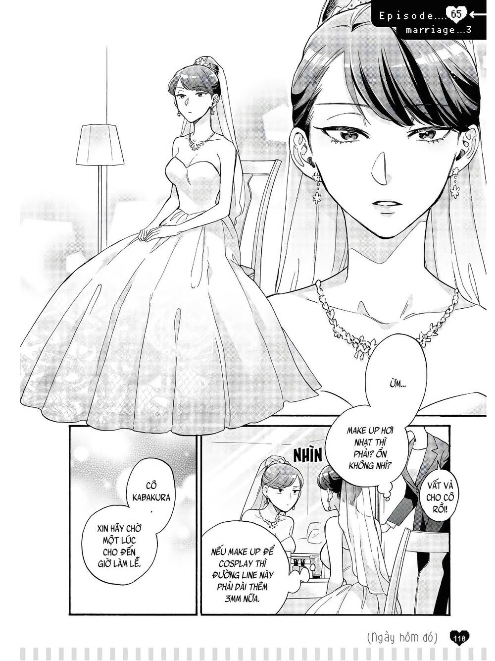 Wotaku Ni Koi Wa Muzukashii Chapter 69.5 - 2