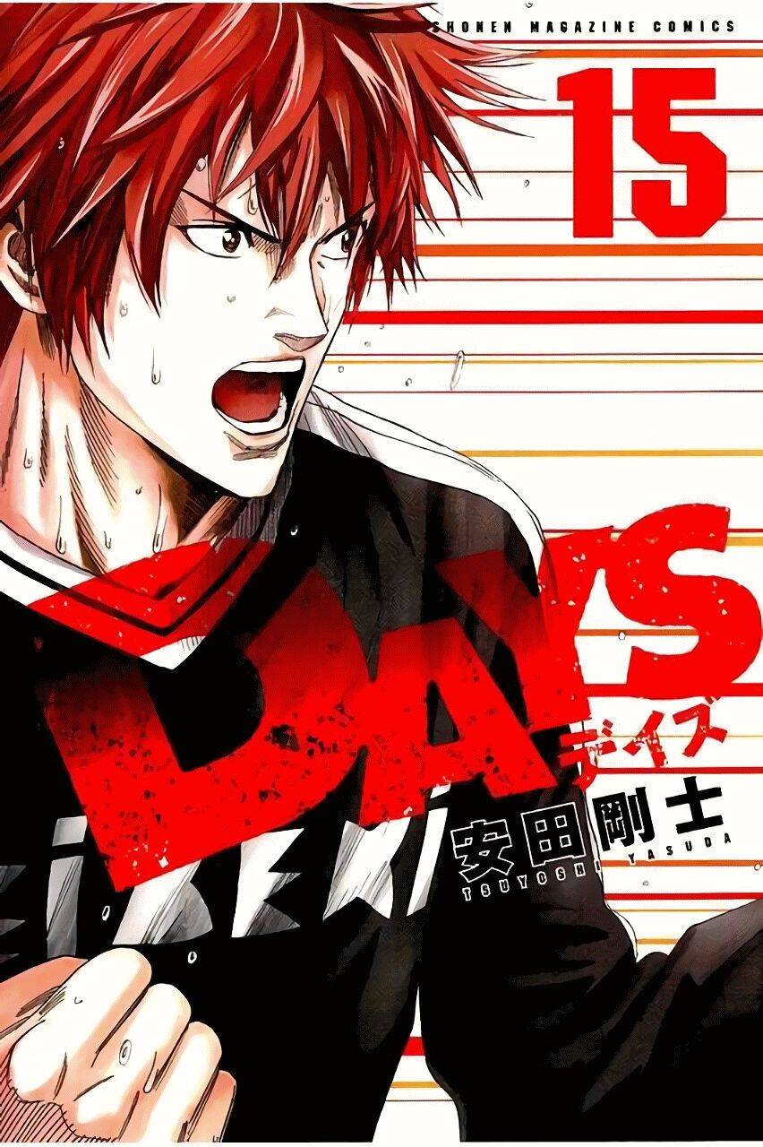 Days Chapter 125 - 3