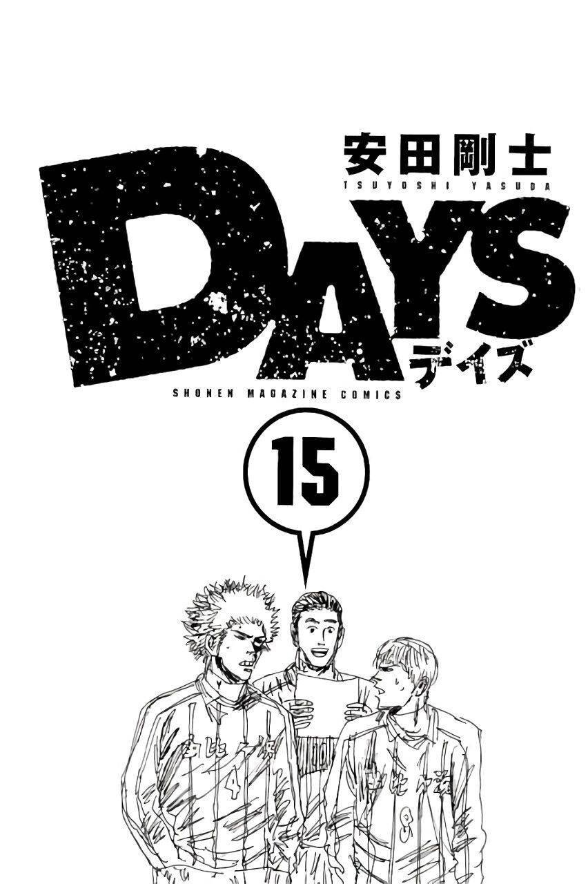 Days Chapter 125 - 4