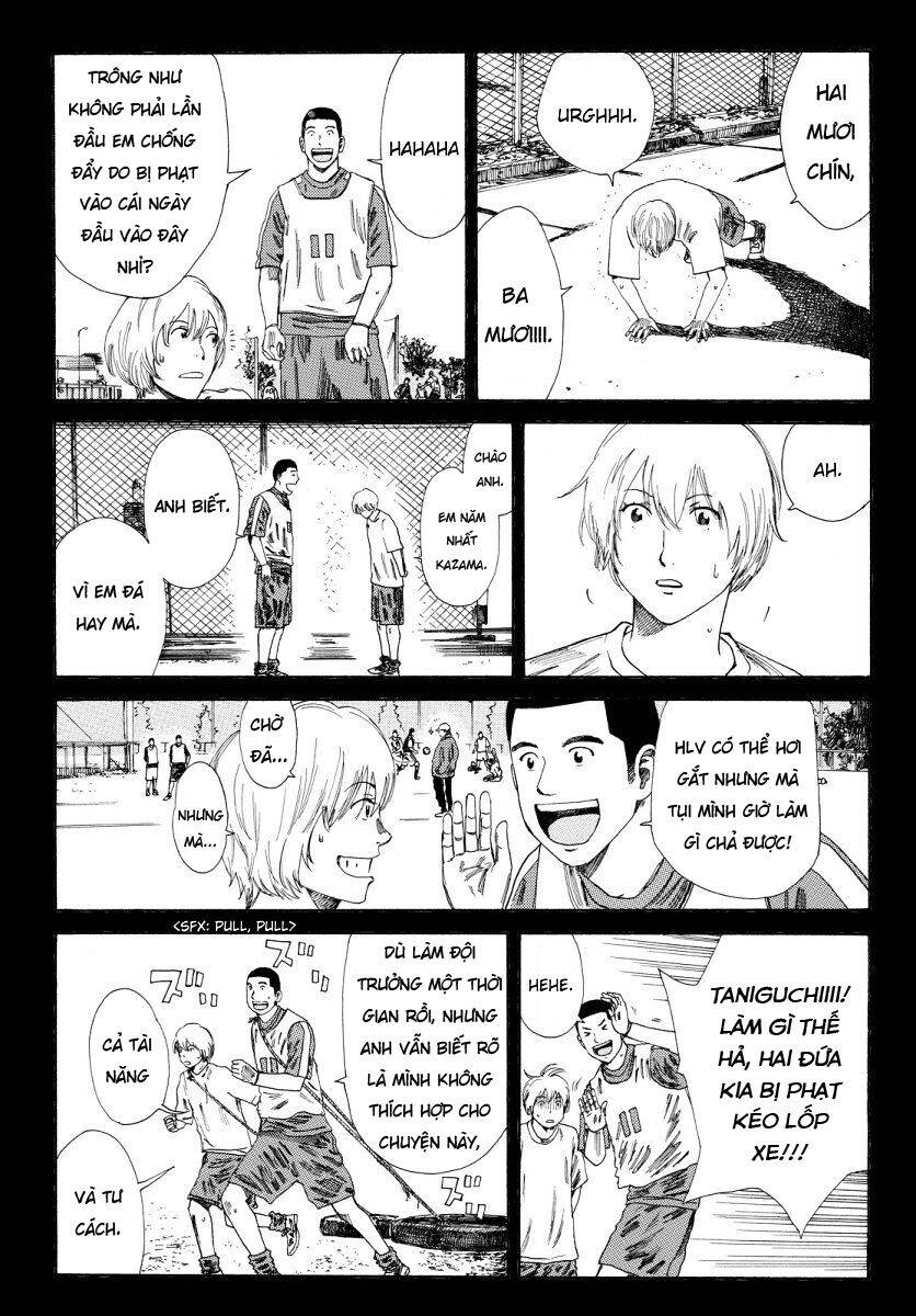 Days Chapter 128 - 11