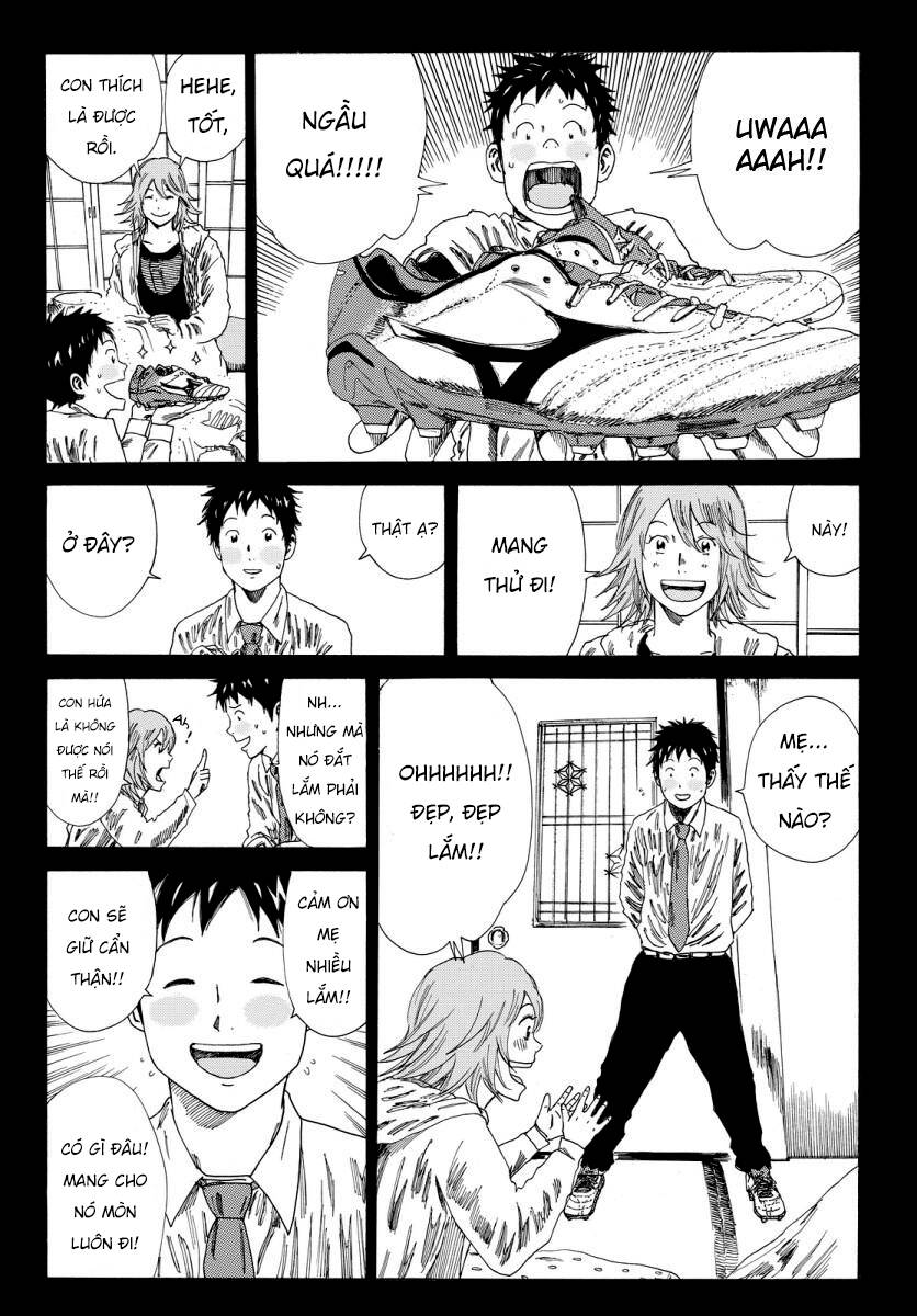 Days Chapter 130 - 16