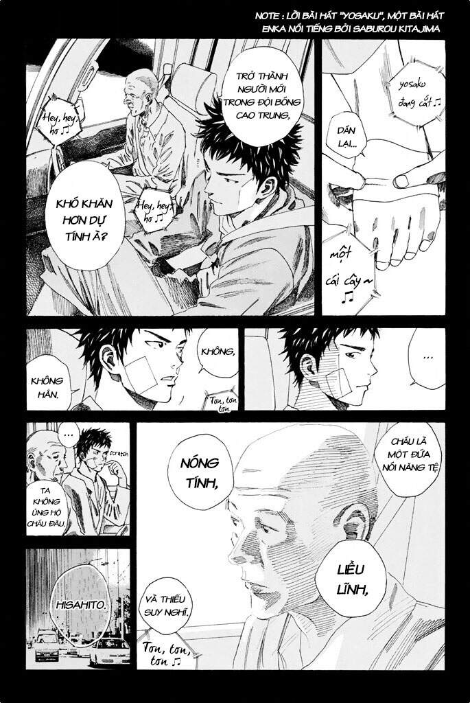 Days Chapter 89 - 14