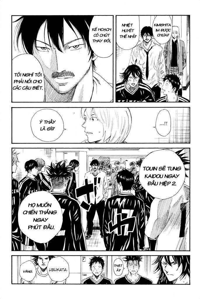 Days Chapter 95 - 5