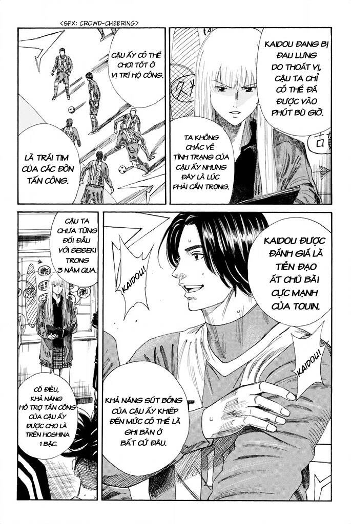 Days Chapter 95 - 6