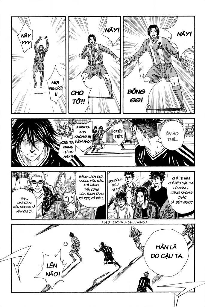 Days Chapter 96 - 6