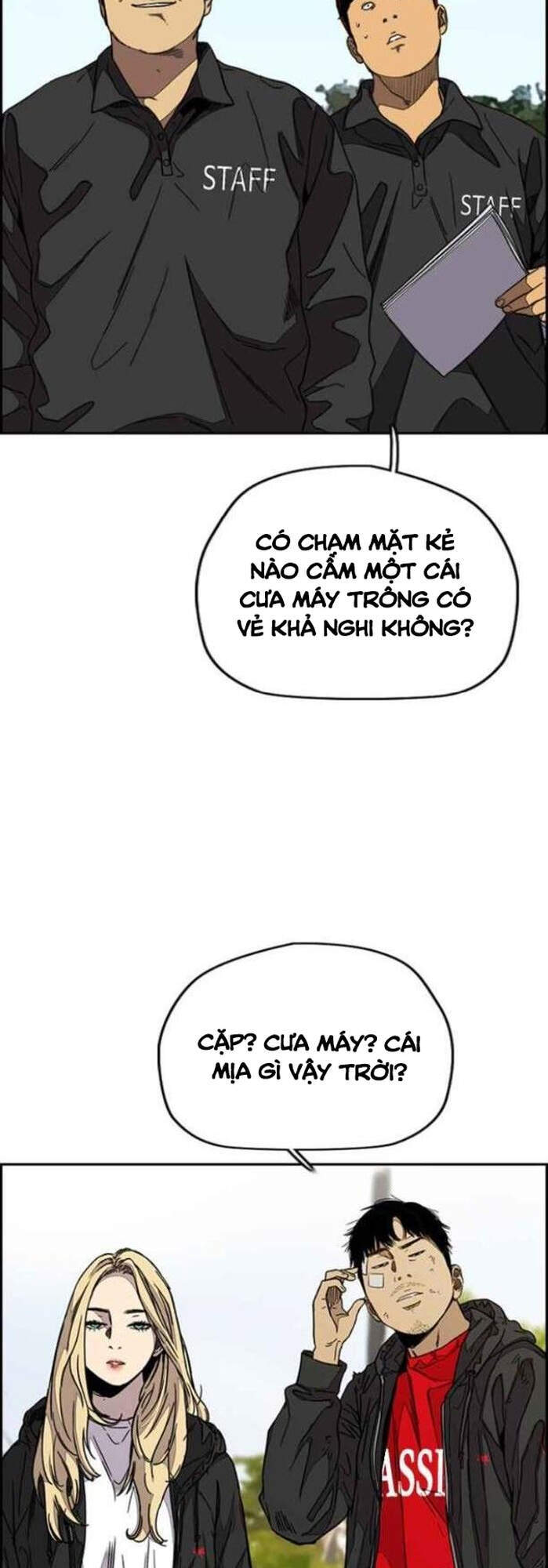 Thể Thao Cực Hạn Chapter 349 - 19