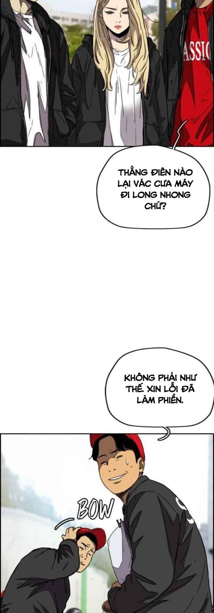 Thể Thao Cực Hạn Chapter 349 - 23