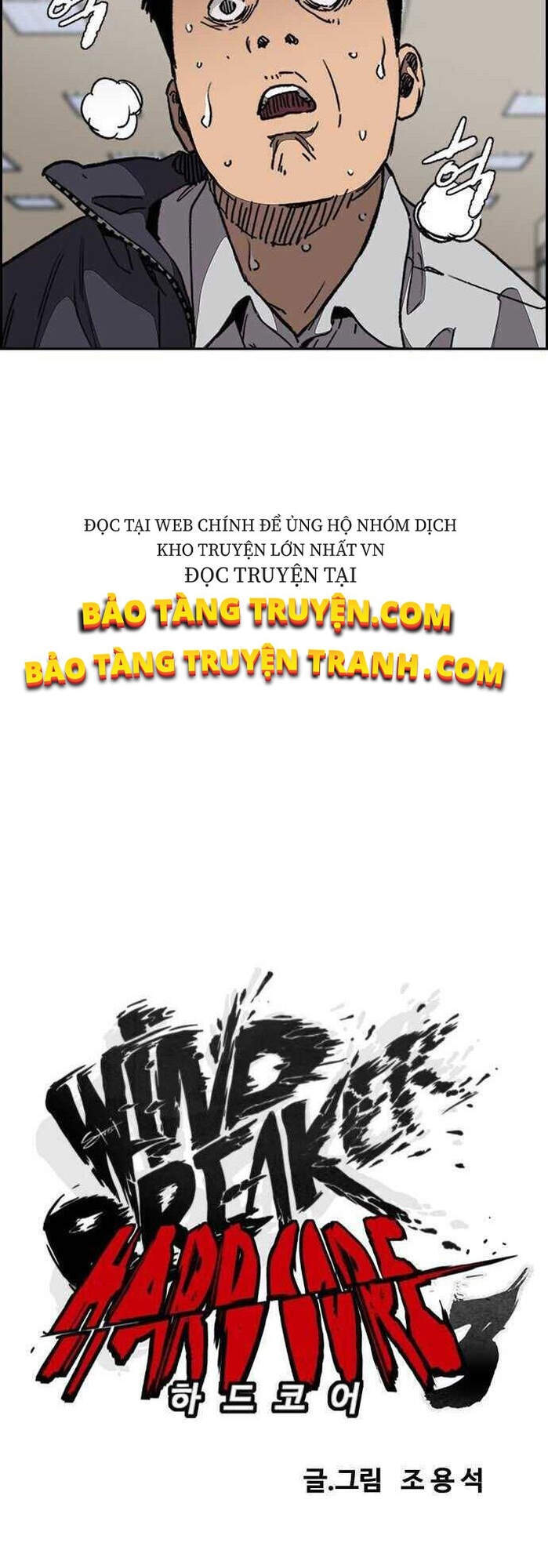 Thể Thao Cực Hạn Chapter 353 - 21