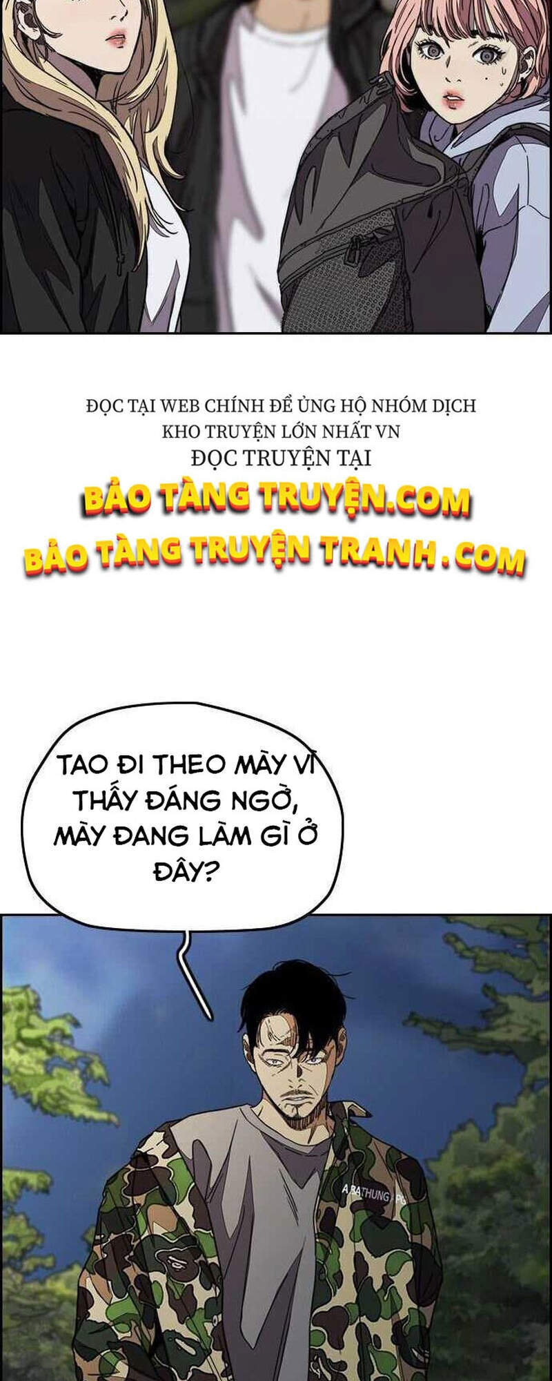 Thể Thao Cực Hạn Chapter 359 - 9