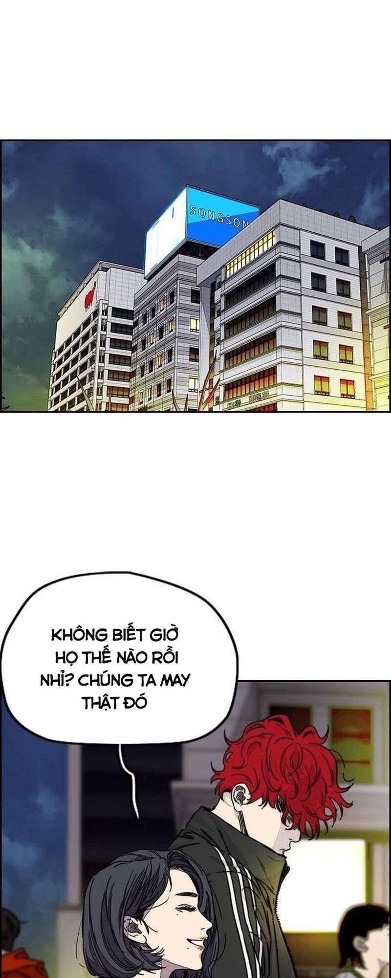 Thể Thao Cực Hạn Chapter 368 - 33