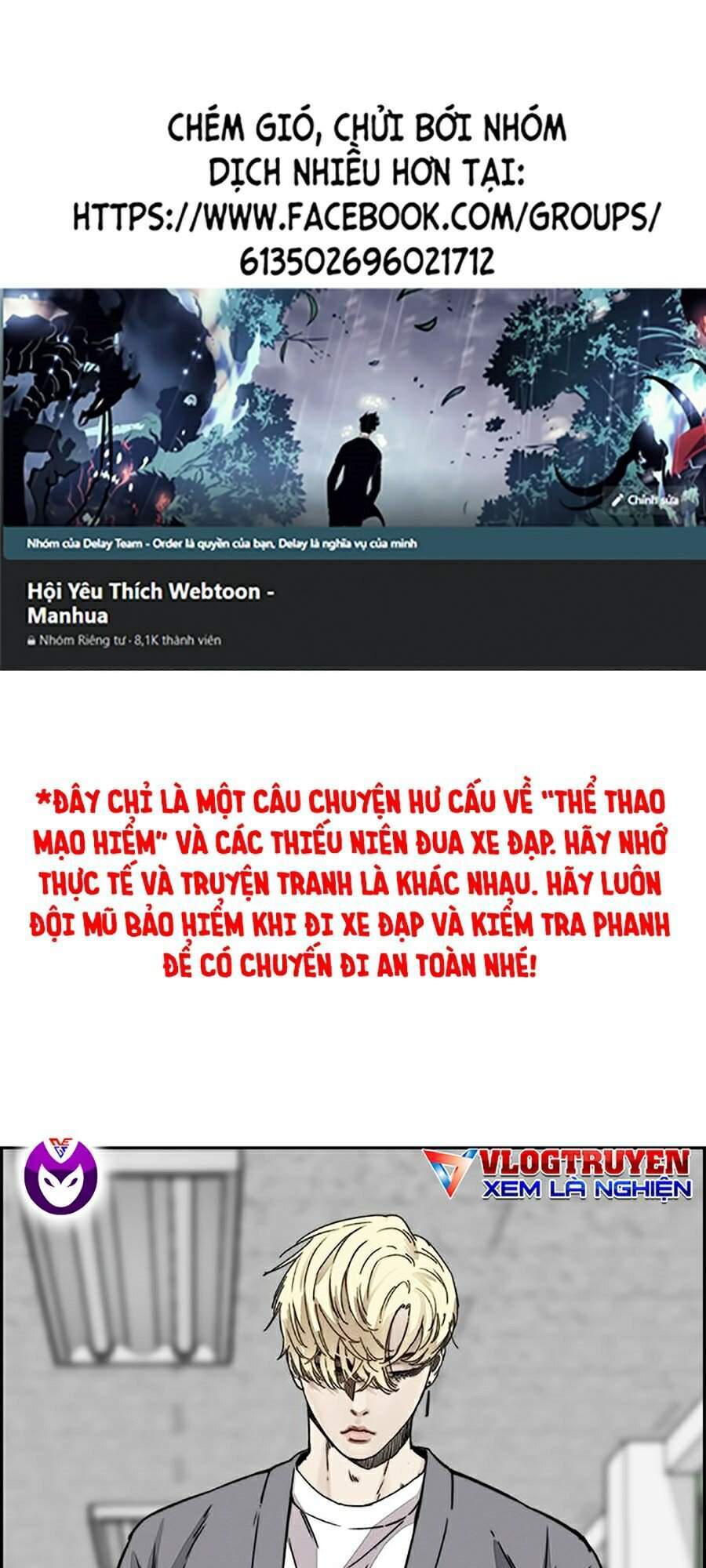 Thể Thao Cực Hạn Chapter 374 - 1