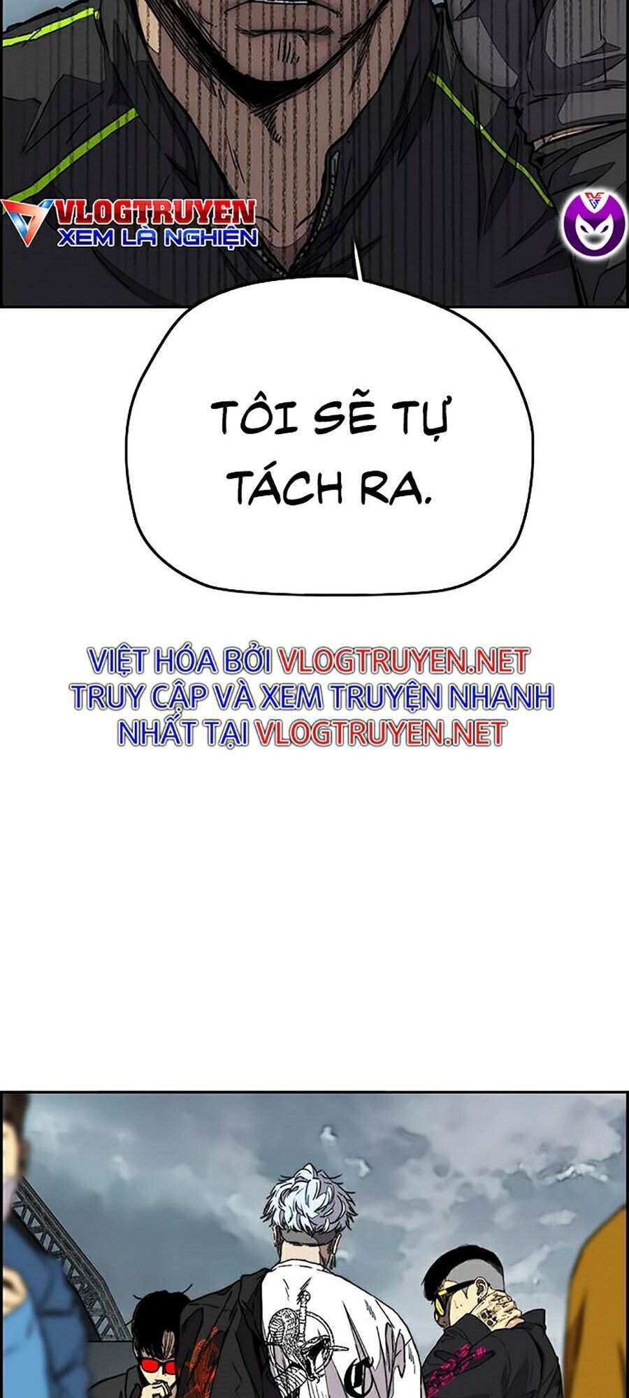 Thể Thao Cực Hạn Chapter 375 - 43