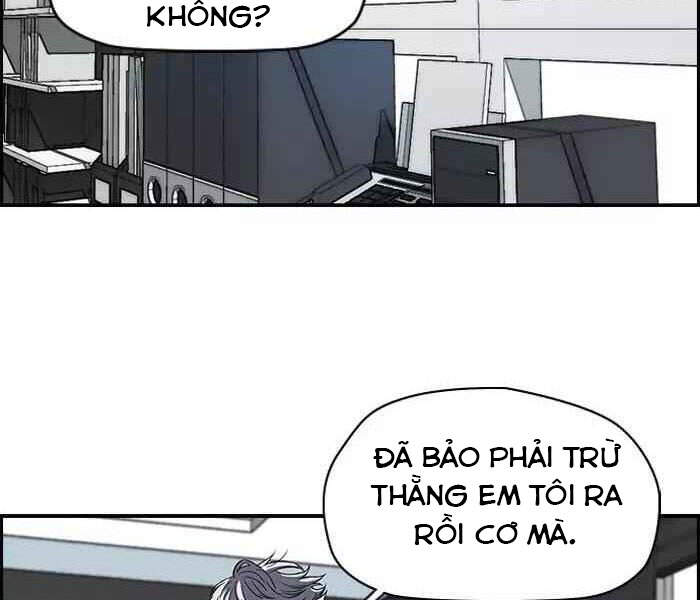 Thể Thao Cực Hạn Chapter 179 - 5