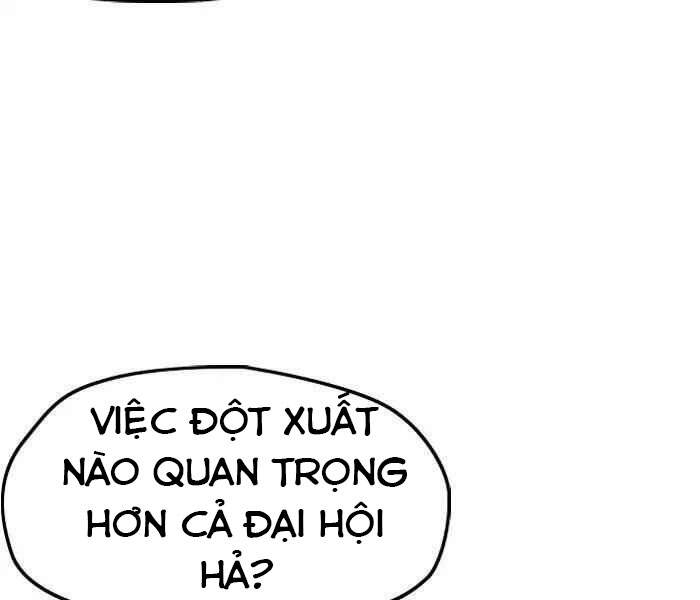 Thể Thao Cực Hạn Chapter 214 - 21