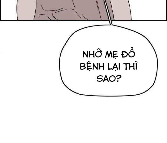 Thể Thao Cực Hạn Chapter 219 - 73