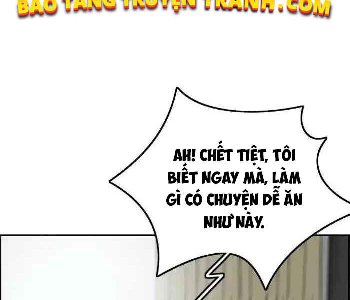 Thể Thao Cực Hạn Chapter 221 - 104