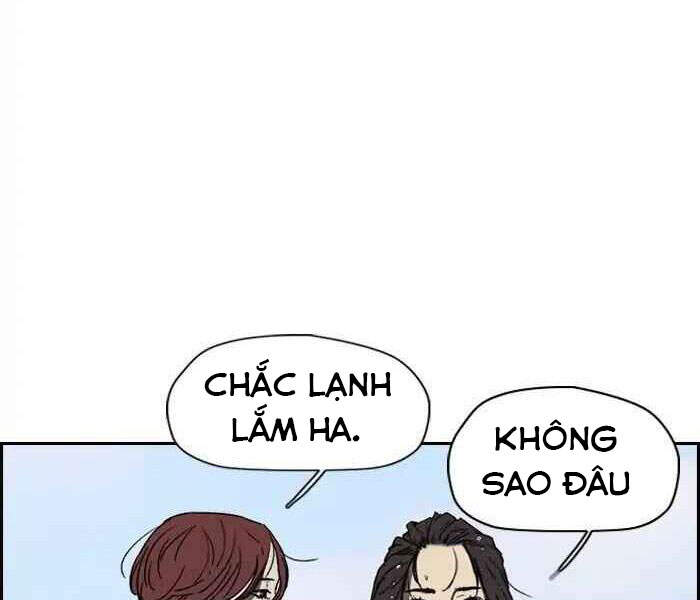 Thể Thao Cực Hạn Chapter 224 - 5