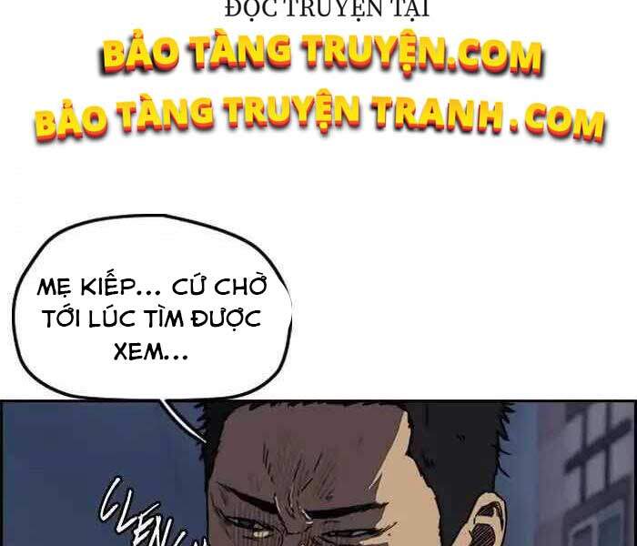 Thể Thao Cực Hạn Chapter 231 - 122