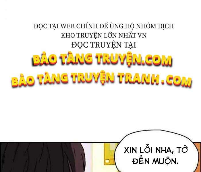 Thể Thao Cực Hạn Chapter 231 - 5