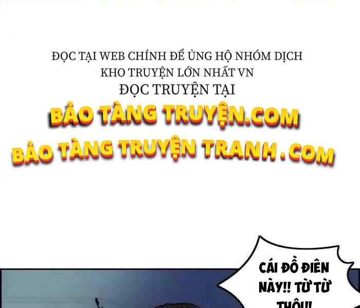 Thể Thao Cực Hạn Chapter 231 - 72