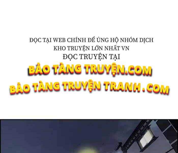 Thể Thao Cực Hạn Chapter 232 - 107