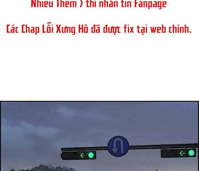 Thể Thao Cực Hạn Chapter 233 - 2