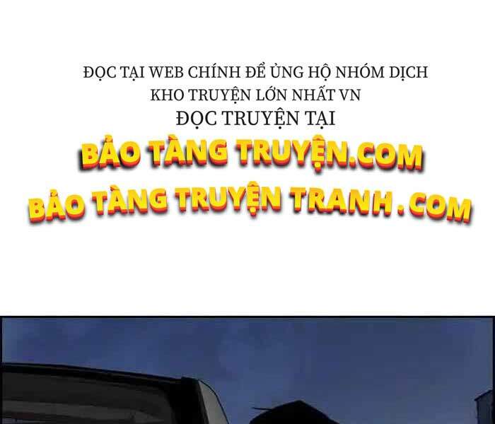 Thể Thao Cực Hạn Chapter 233 - 12