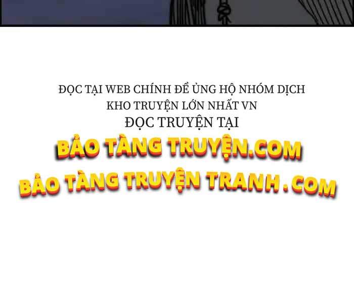 Thể Thao Cực Hạn Chapter 234 - 121