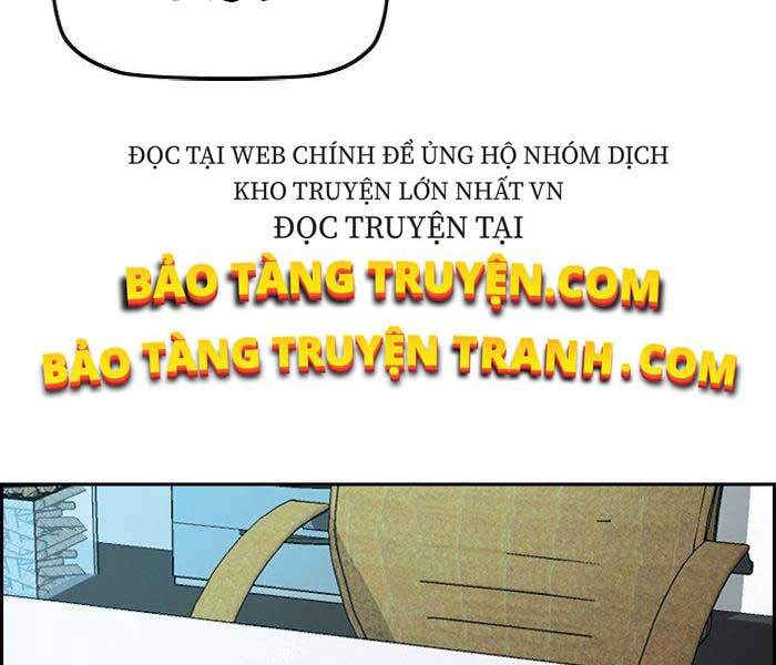 Thể Thao Cực Hạn Chapter 236 - 205