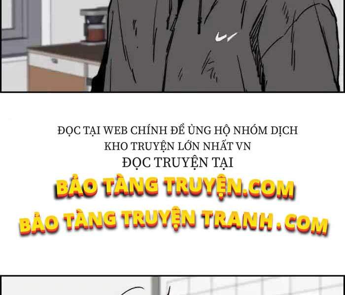 Thể Thao Cực Hạn Chapter 237 - 21