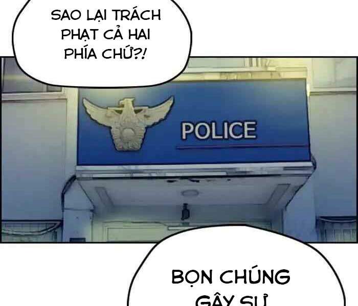 Thể Thao Cực Hạn Chapter 237 - 4